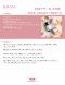 Pretty-In-Pink Rice Crispy Treats