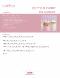 Cotton Candy Milkshakes