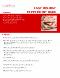 Easy Holiday Peppermint Bark